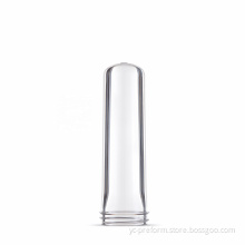 32mm neck 55g shampoo bottles PET preform